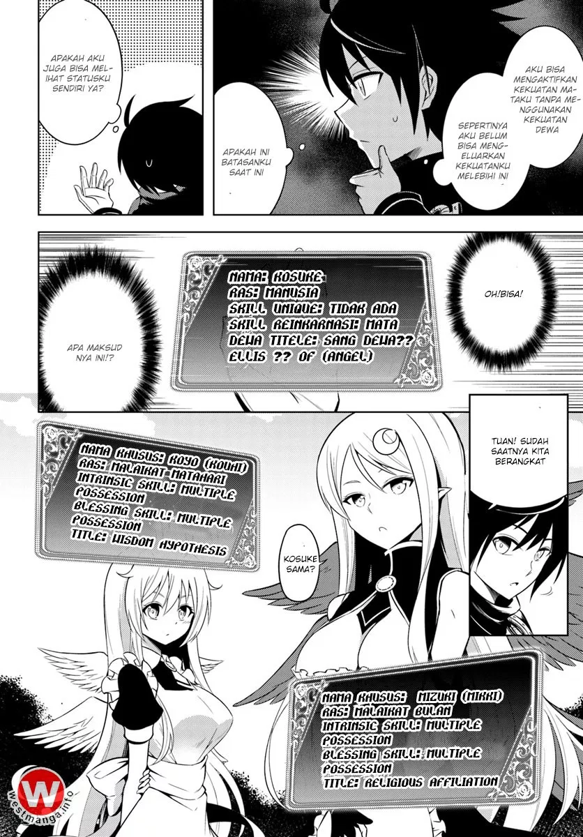 Tono no Kanri o Shite Miyou Chap 2 - Next Chap 3