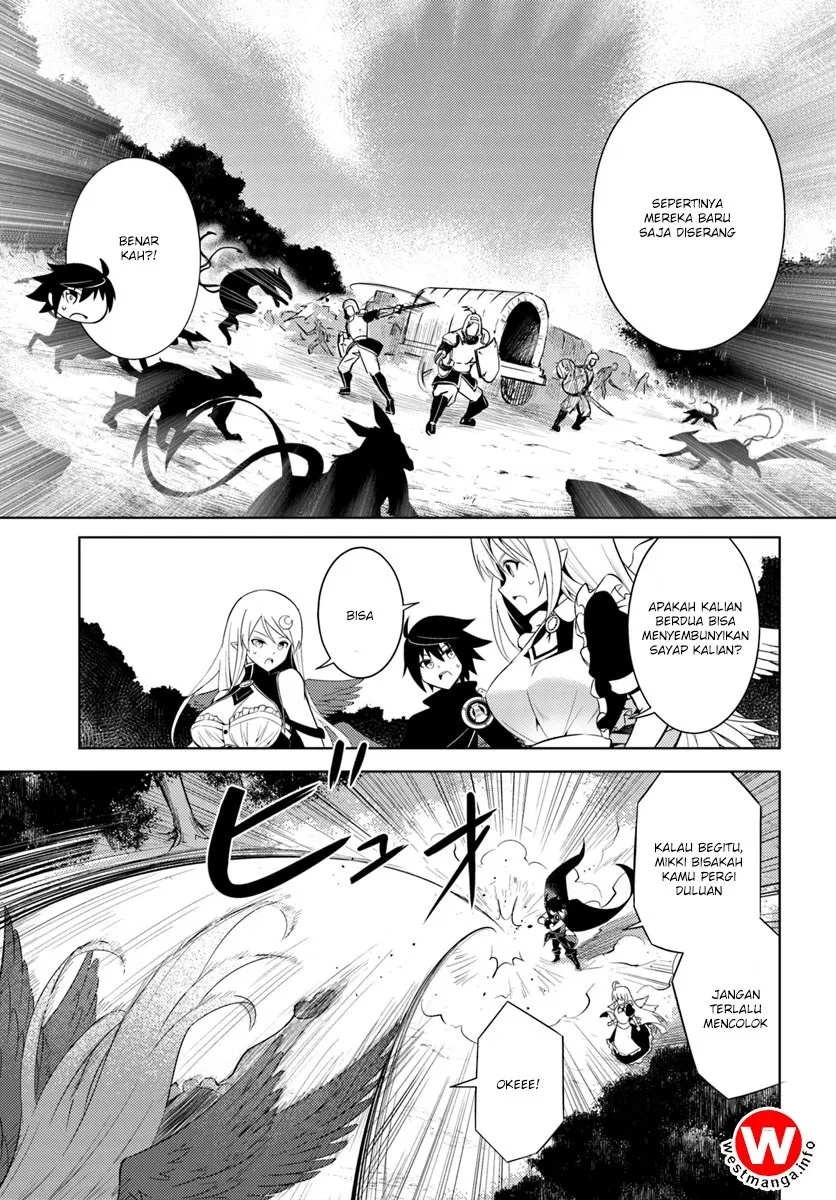Tono no Kanri o Shite Miyou Chap 2 - Next Chap 3