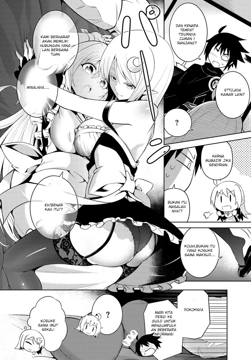 Tono no Kanri o Shite Miyou Chap 2 - Next Chap 3