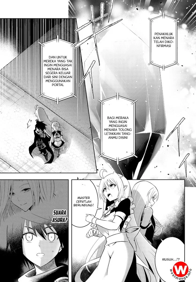 Tono no Kanri o Shite Miyou Chap 3 - Next Chap 4
