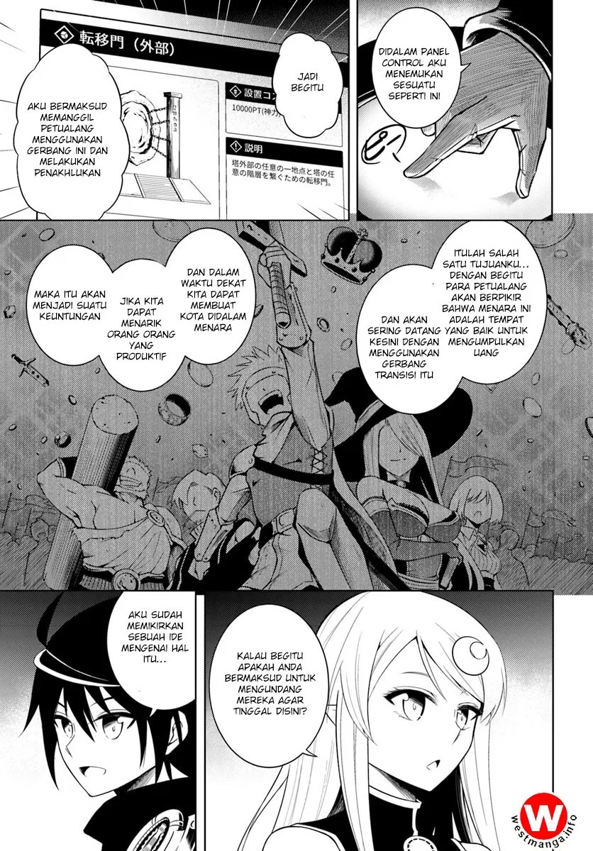 Tono no Kanri o Shite Miyou Chap 4.1 - Next Chap 5.1