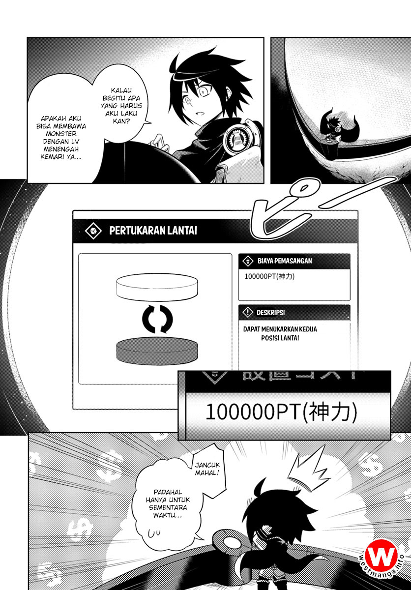 Tono no Kanri o Shite Miyou Chap 4.2 - Next Chap 5.2