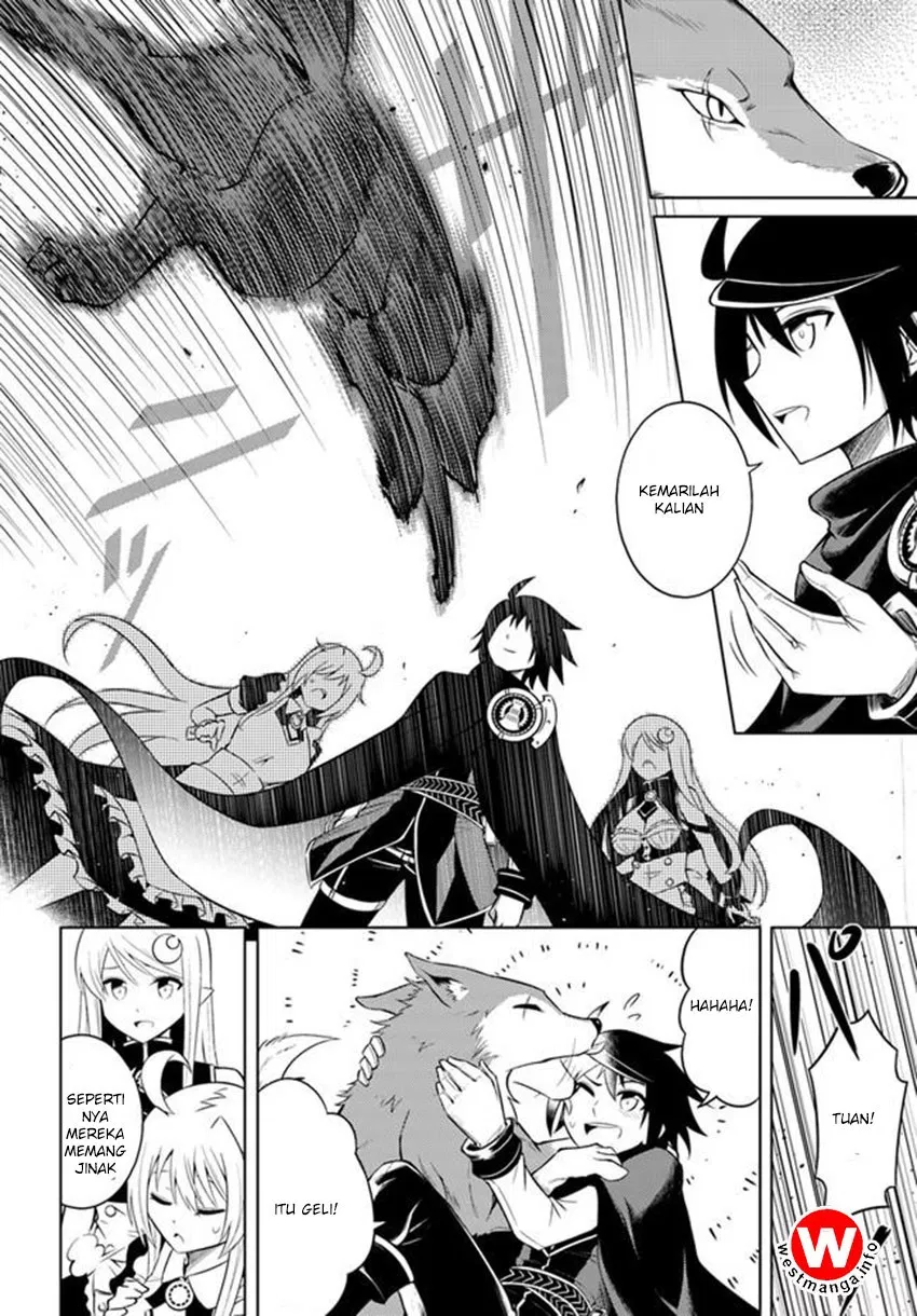 Tono no Kanri o Shite Miyou Chap 5 - Next Chap 6