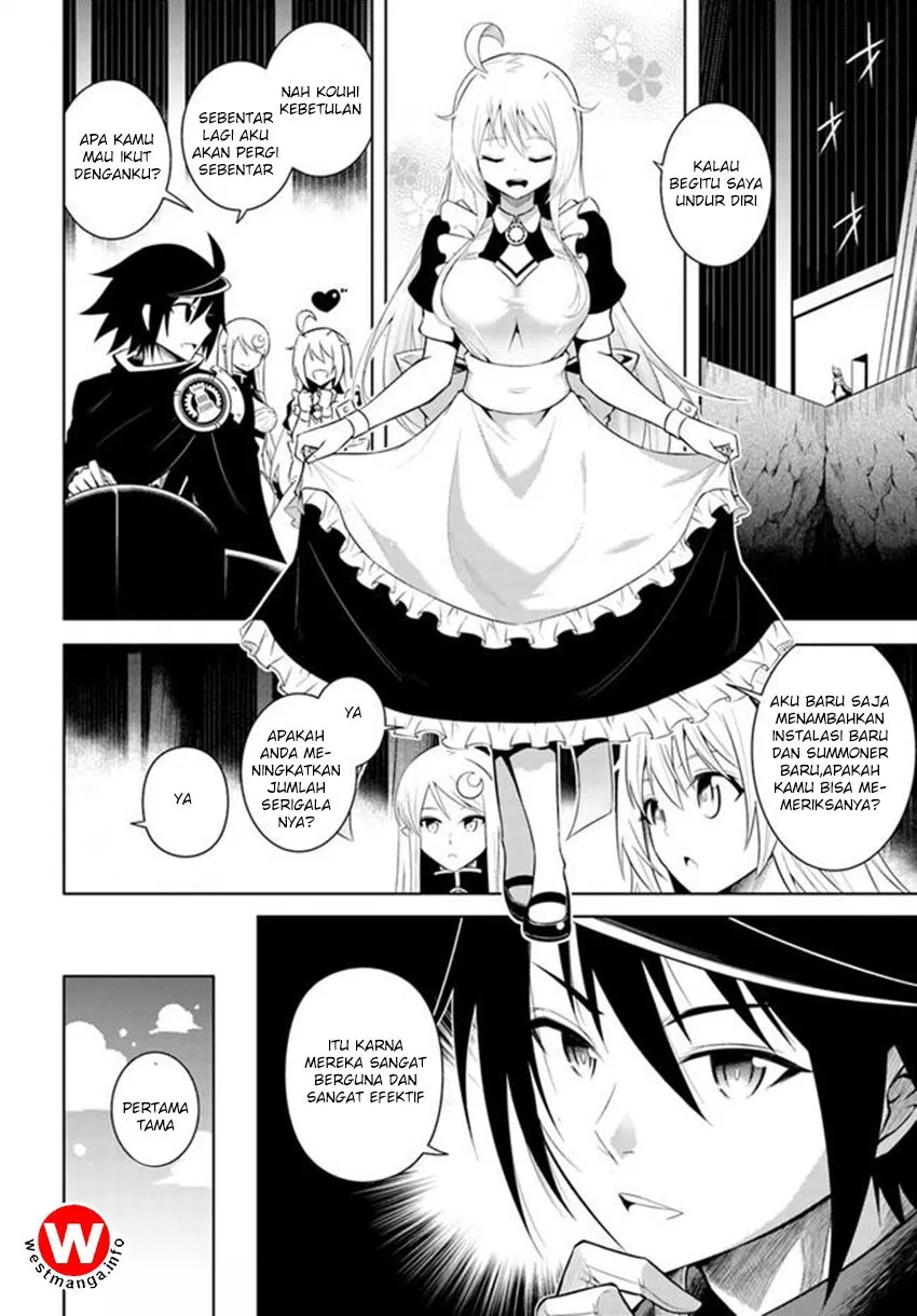 Tono no Kanri o Shite Miyou Chap 5 - Next Chap 6