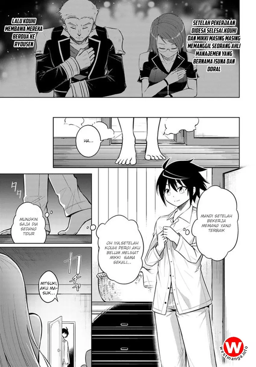 Tono no Kanri o Shite Miyou Chap 5 - Next Chap 6