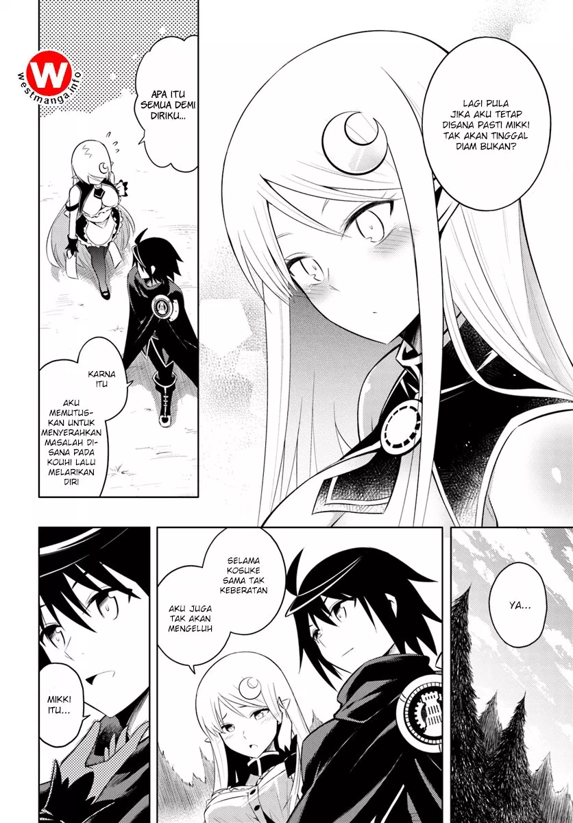 Tono no Kanri o Shite Miyou Chap 7 - Next Chap 8