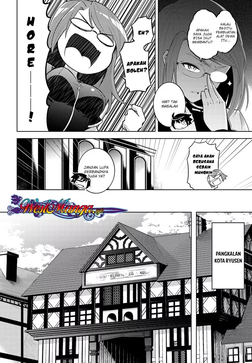 Tono no Kanri o Shite Miyou Chap 8.1 - Next Chap 9.1
