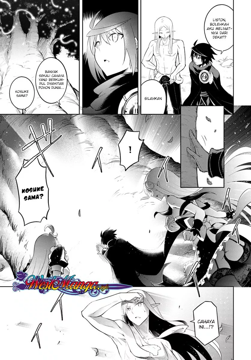 Tono no Kanri o Shite Miyou Chap 8.1 - Next Chap 9.1