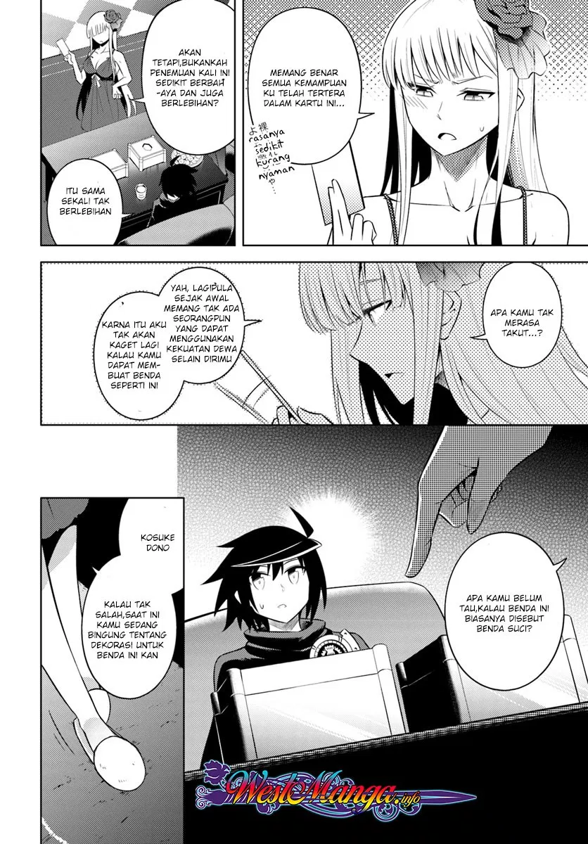 Tono no Kanri o Shite Miyou Chap 9 - Next Chap 10