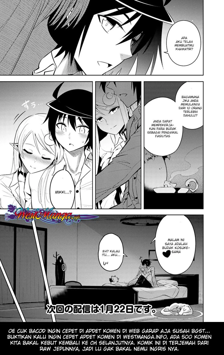 Tono no Kanri o Shite Miyou Chap 10 - Next Chap 11