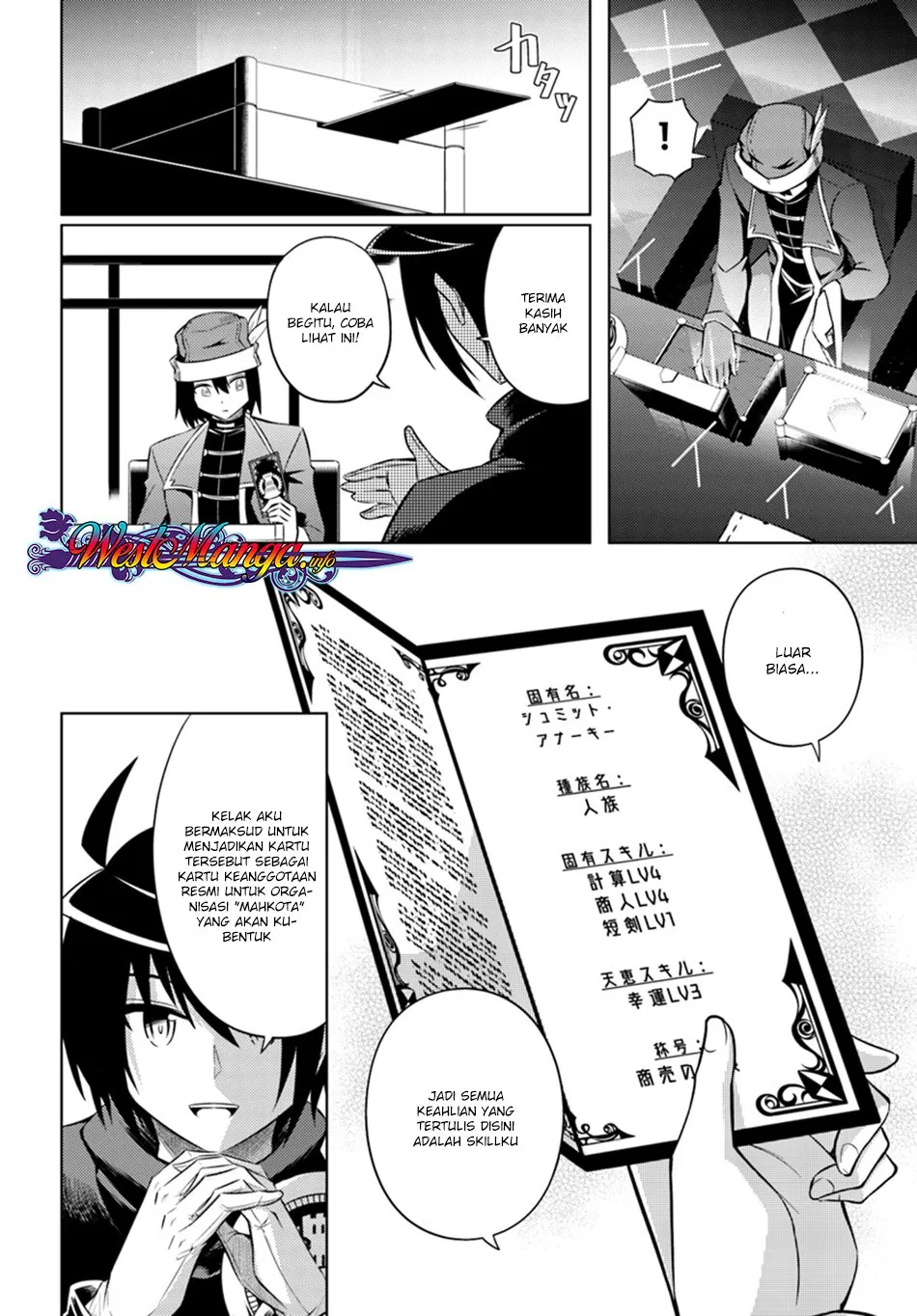 Tono no Kanri o Shite Miyou Chap 10 - Next Chap 11