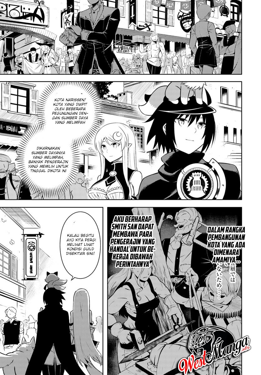 Tono no Kanri o Shite Miyou Chap 11 - Next Chap 12