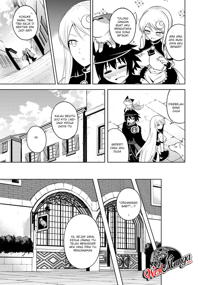 Tono no Kanri o Shite Miyou Chap 12.1 - Next Chap 13.1