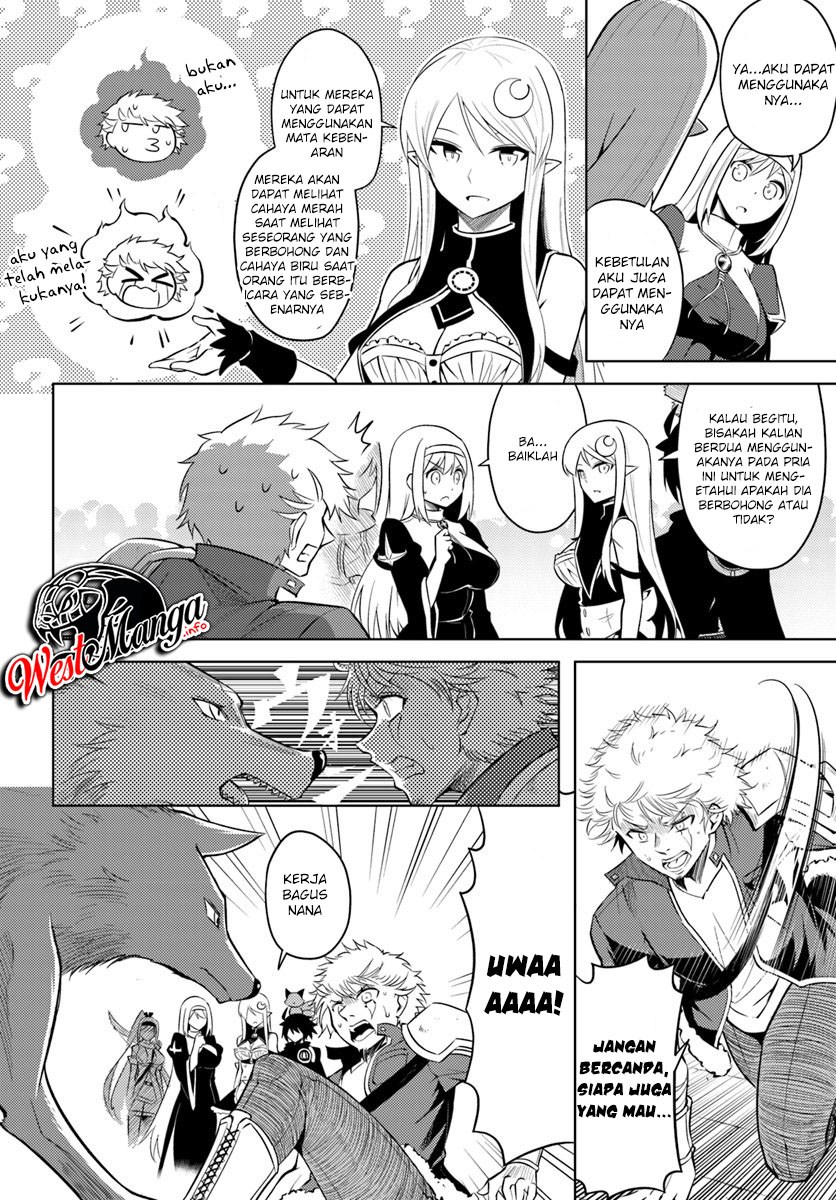 Tono no Kanri o Shite Miyou Chap 12.1 - Next Chap 13.1