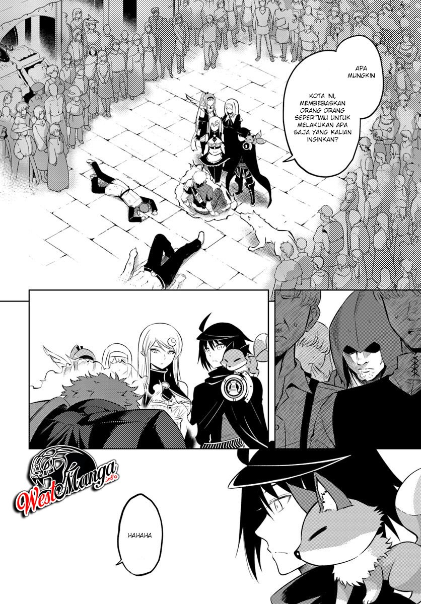 Tono no Kanri o Shite Miyou Chap 12.1 - Next Chap 13.1
