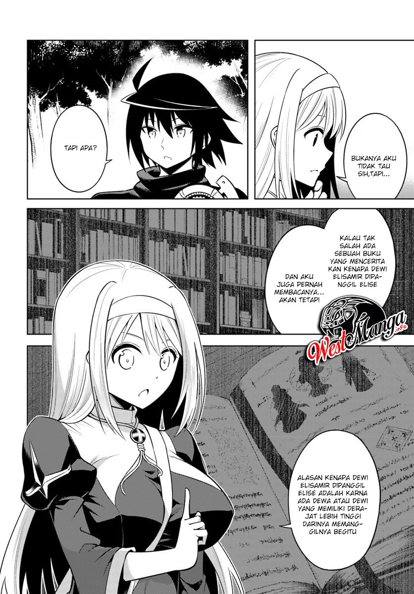 Tono no Kanri o Shite Miyou Chap 12.2 - Next Chap 13.2