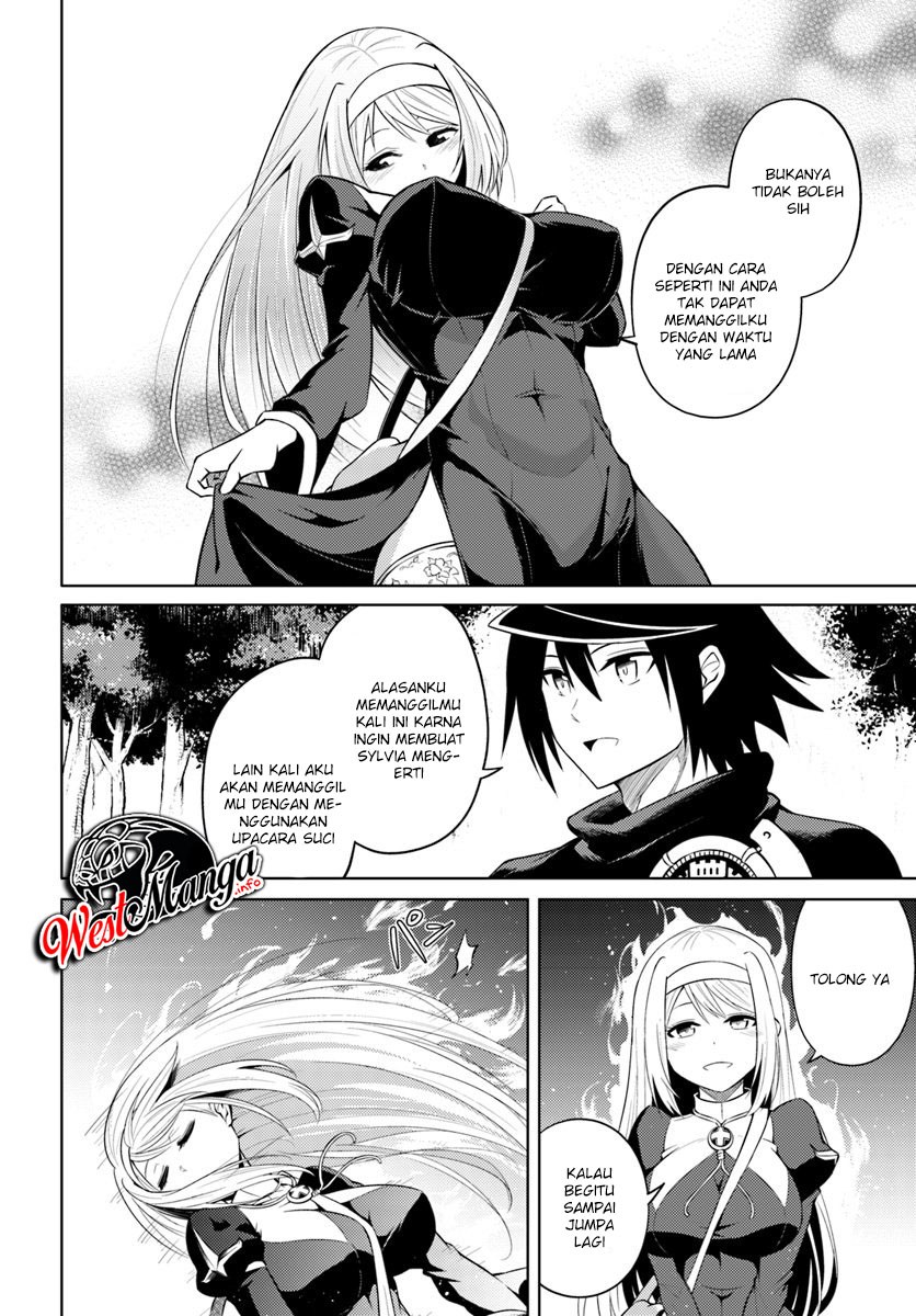 Tono no Kanri o Shite Miyou Chap 12.2 - Next Chap 13.2