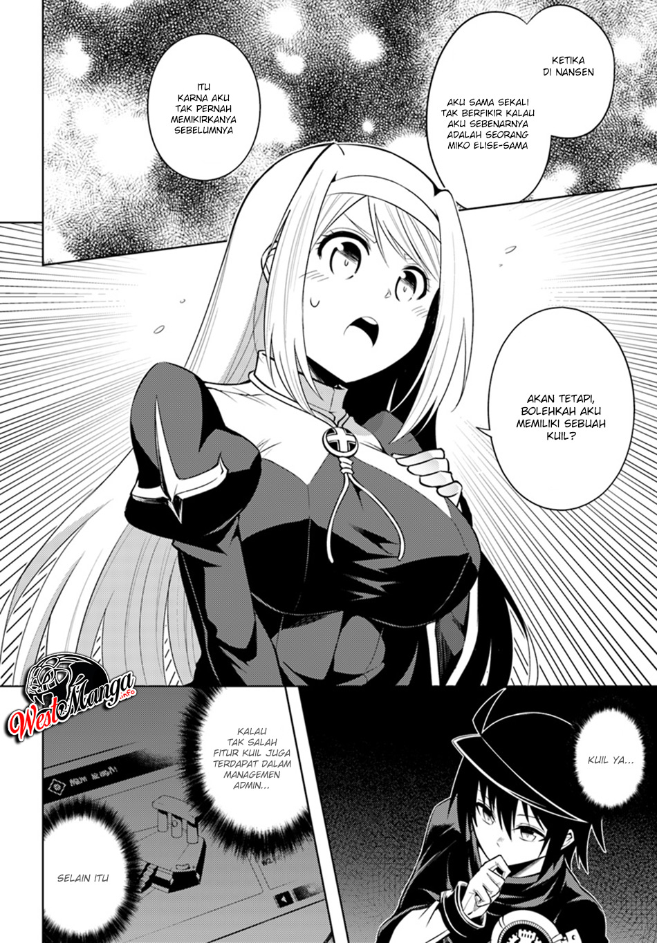 Tono no Kanri o Shite Miyou Chap 13.1 - Next Chap 14.1