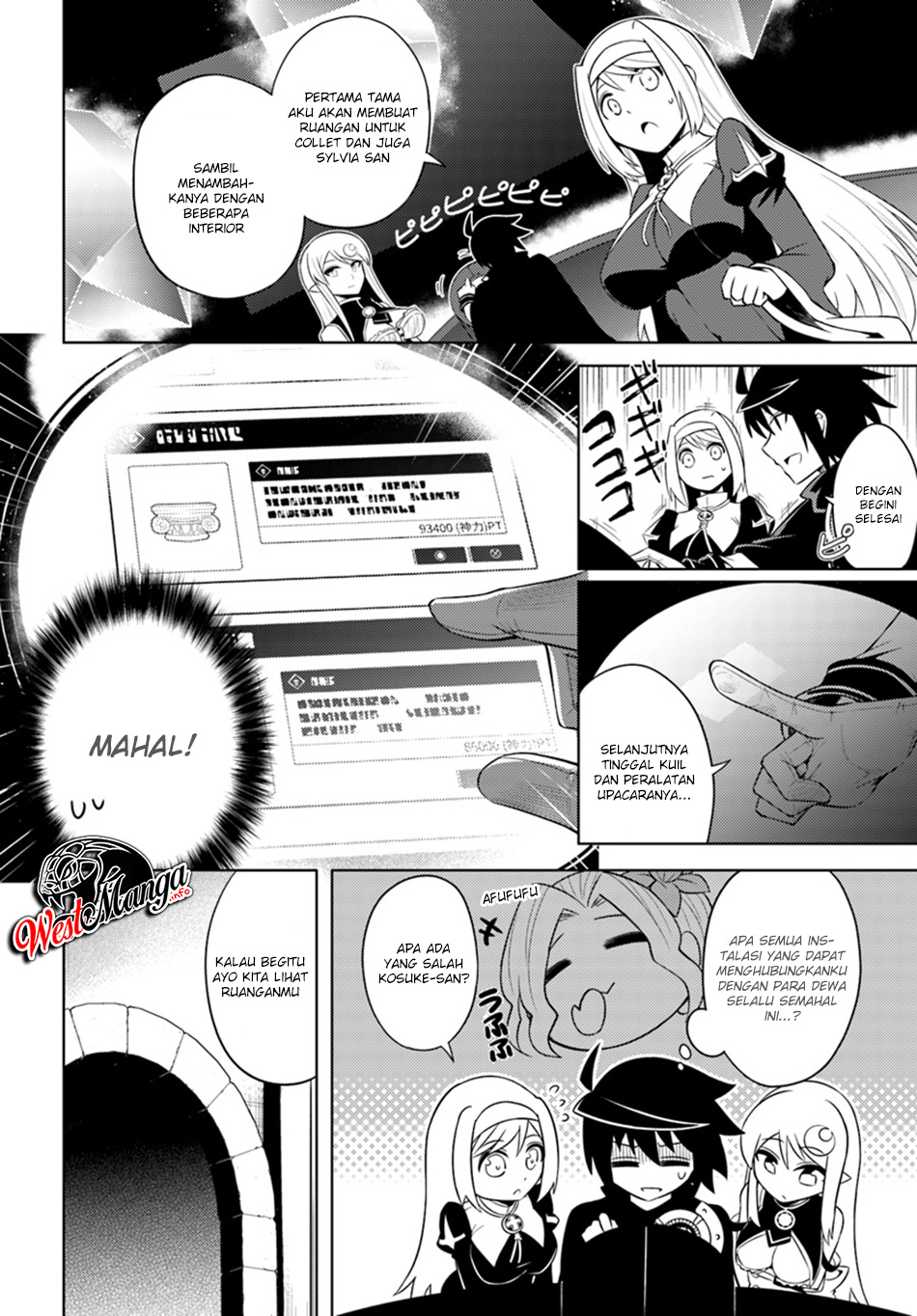 Tono no Kanri o Shite Miyou Chap 13.1 - Next Chap 14.1