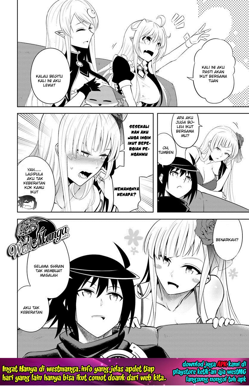 Tono no Kanri o Shite Miyou Chap 14 - Next Chap 15