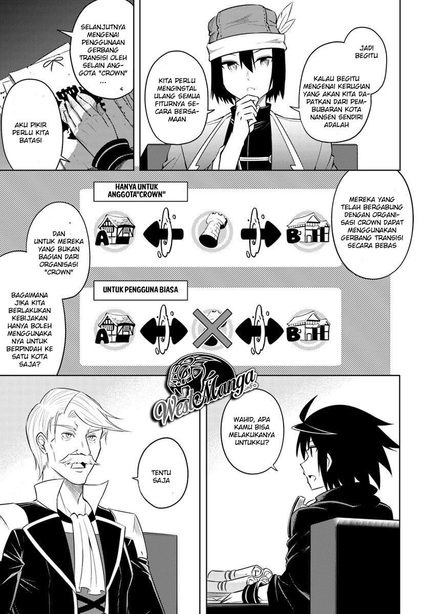 Tono no Kanri o Shite Miyou Chap 14 - Next Chap 15
