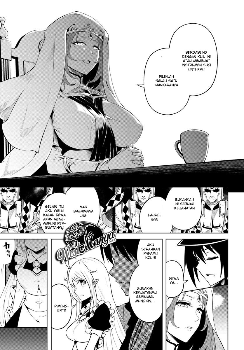 Tono no Kanri o Shite Miyou Chap 15 - Next Chap 16