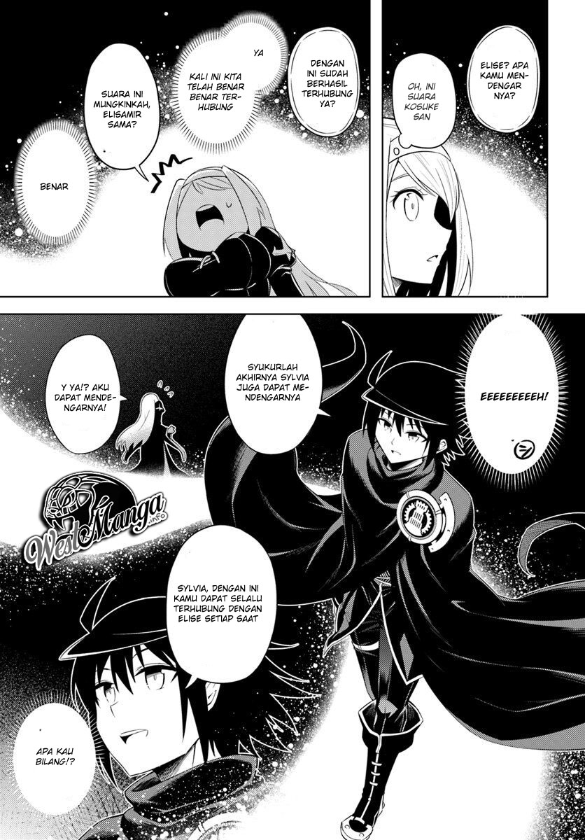 Tono no Kanri o Shite Miyou Chap 15 - Next Chap 16