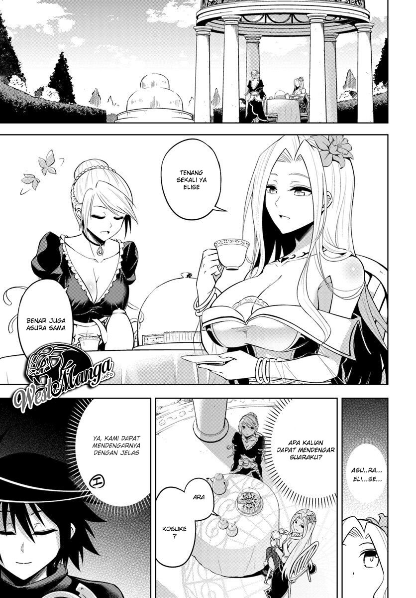Tono no Kanri o Shite Miyou Chap 15 - Next Chap 16