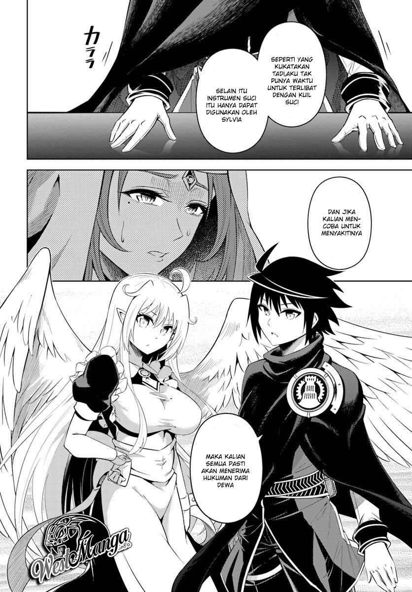 Tono no Kanri o Shite Miyou Chap 15 - Next Chap 16
