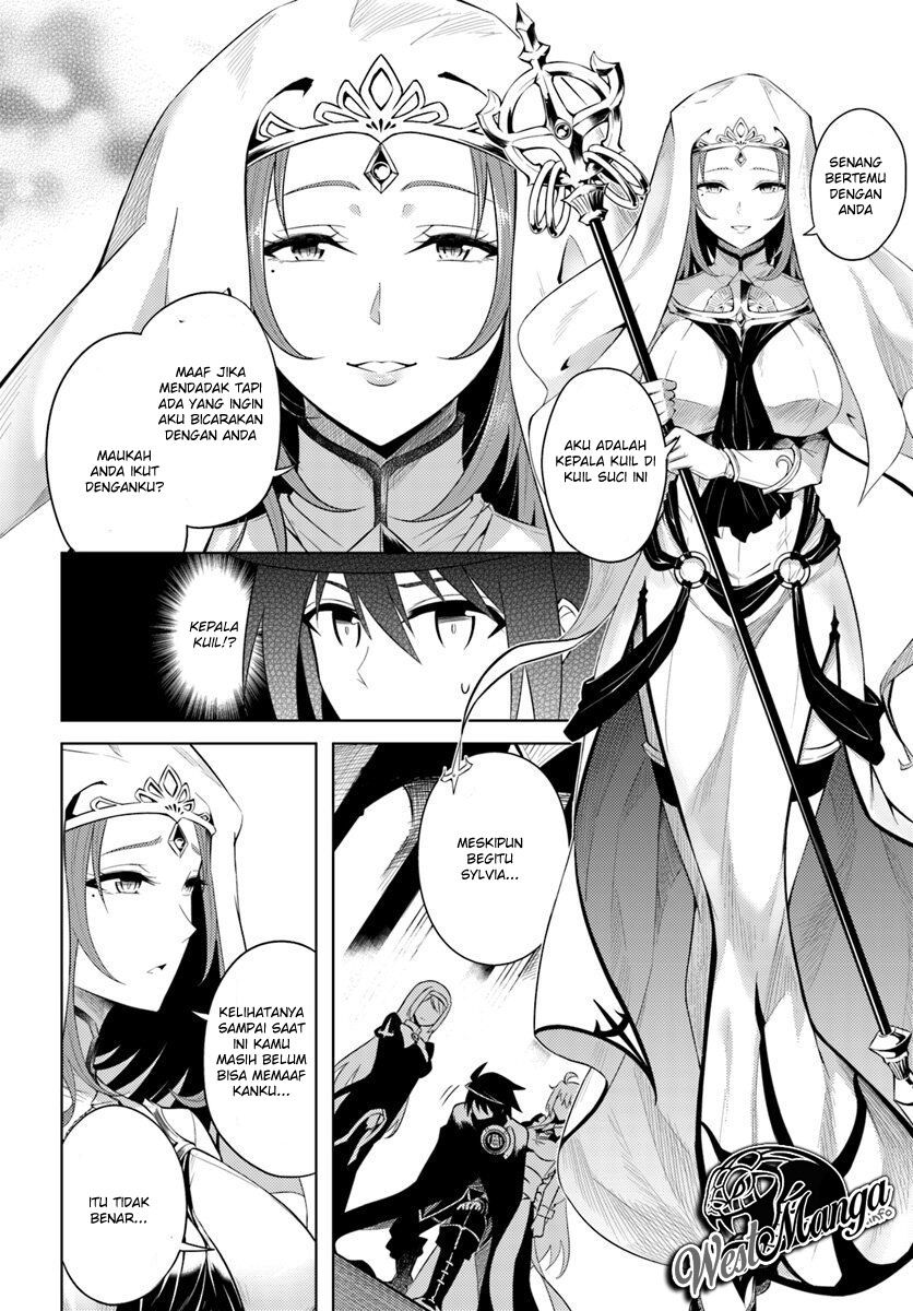 Tono no Kanri o Shite Miyou Chap 15 - Next Chap 16