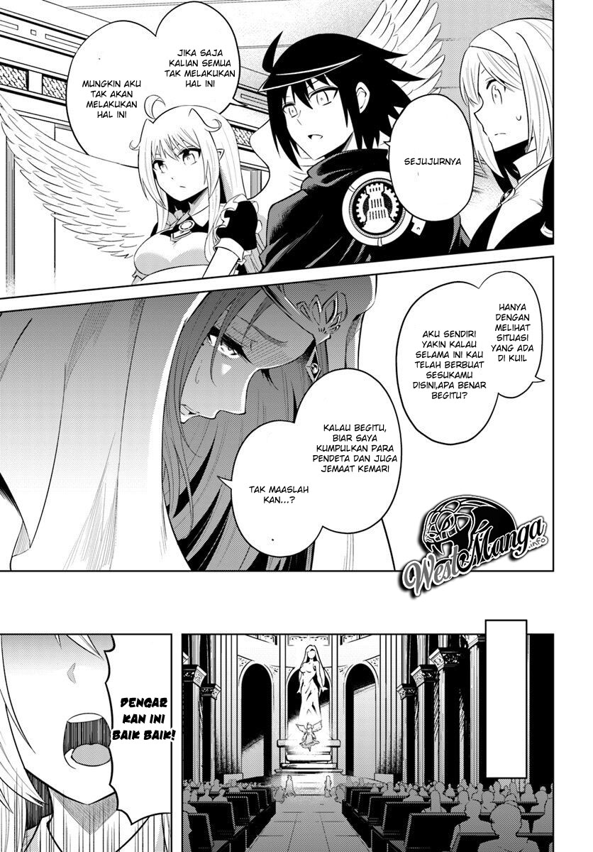 Tono no Kanri o Shite Miyou Chap 15 - Next Chap 16