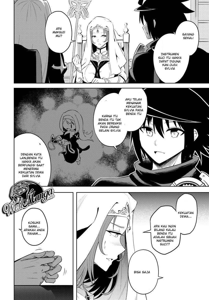 Tono no Kanri o Shite Miyou Chap 15 - Next Chap 16