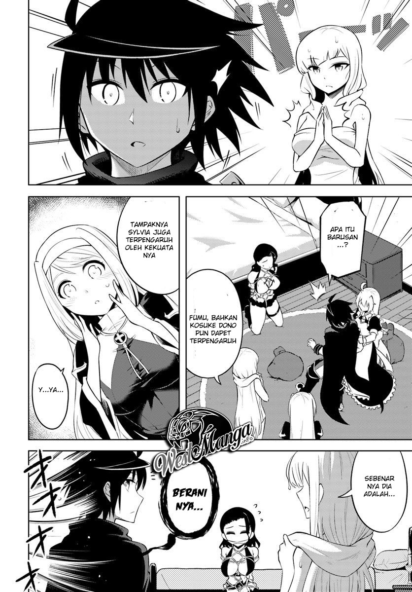 Tono no Kanri o Shite Miyou Chap 16.1 - Next Chap 17.1