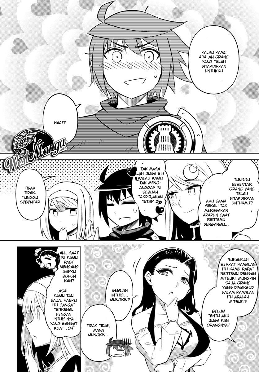 Tono no Kanri o Shite Miyou Chap 16.1 - Next Chap 17.1