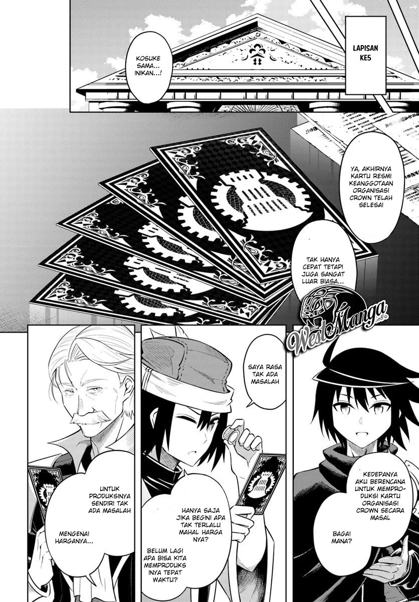 Tono no Kanri o Shite Miyou Chap 16.2 - Next Chap 17.2
