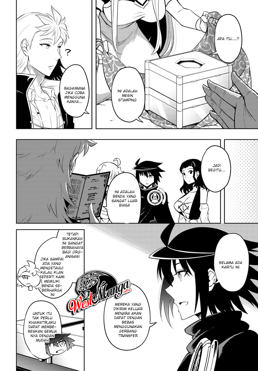 Tono no Kanri o Shite Miyou Chap 17.1 - Next Chap 18.1
