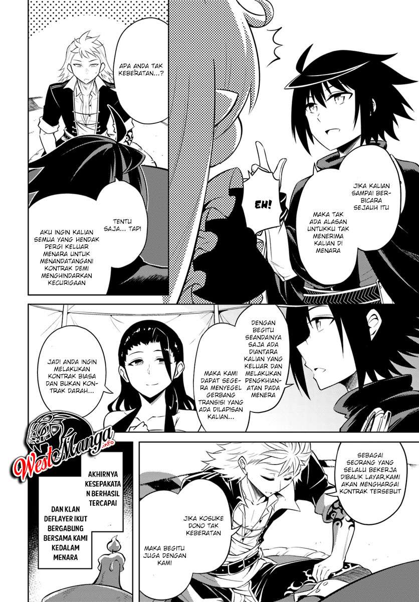 Tono no Kanri o Shite Miyou Chap 17.1 - Next Chap 18.1