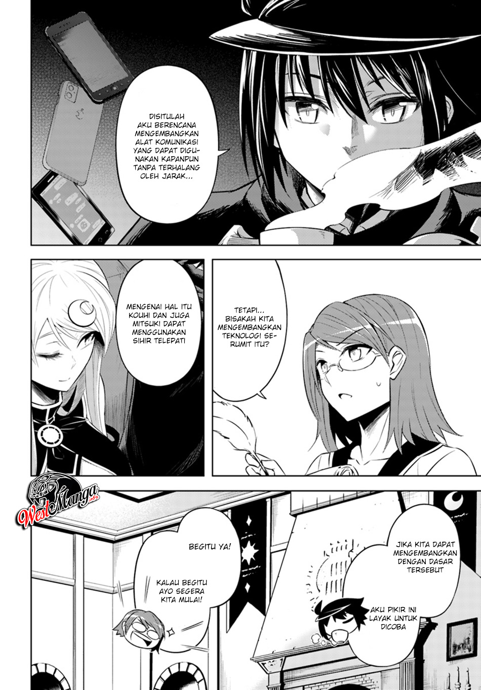 Tono no Kanri o Shite Miyou Chap 19 - Next Chap 20