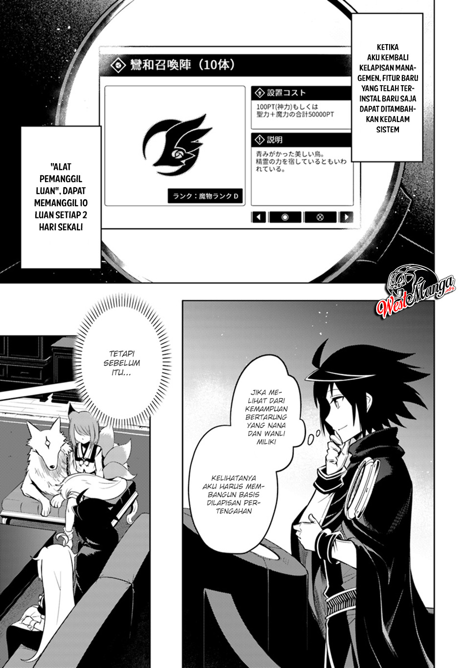 Tono no Kanri o Shite Miyou Chap 19 - Next Chap 20