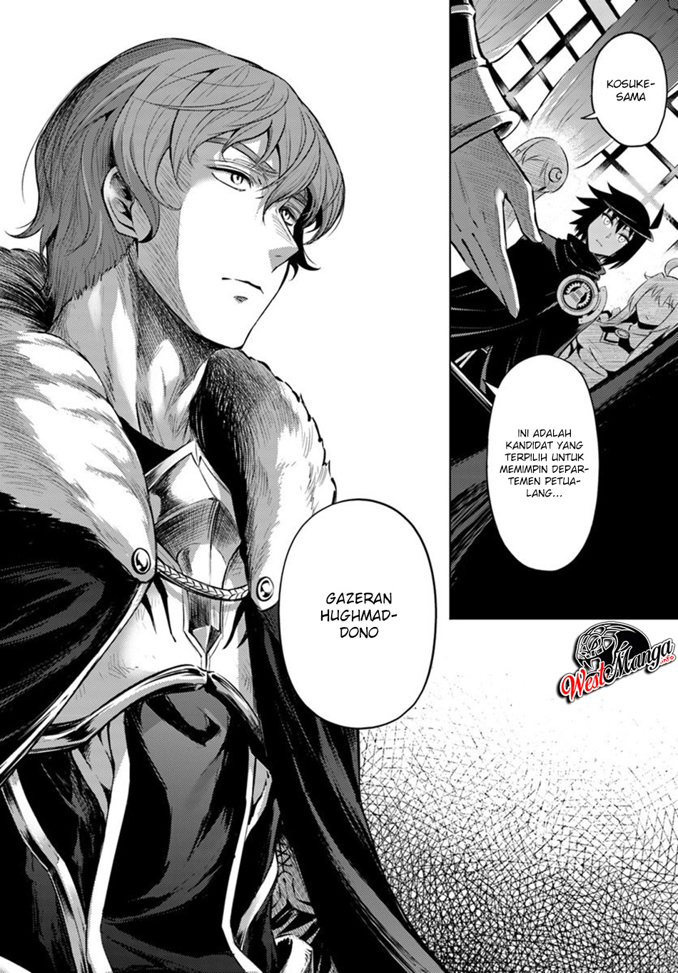Tono no Kanri o Shite Miyou Chap 20 - Next Chap 21
