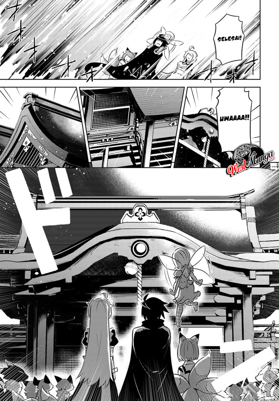 Tono no Kanri o Shite Miyou Chap 21 - Next Chap 22