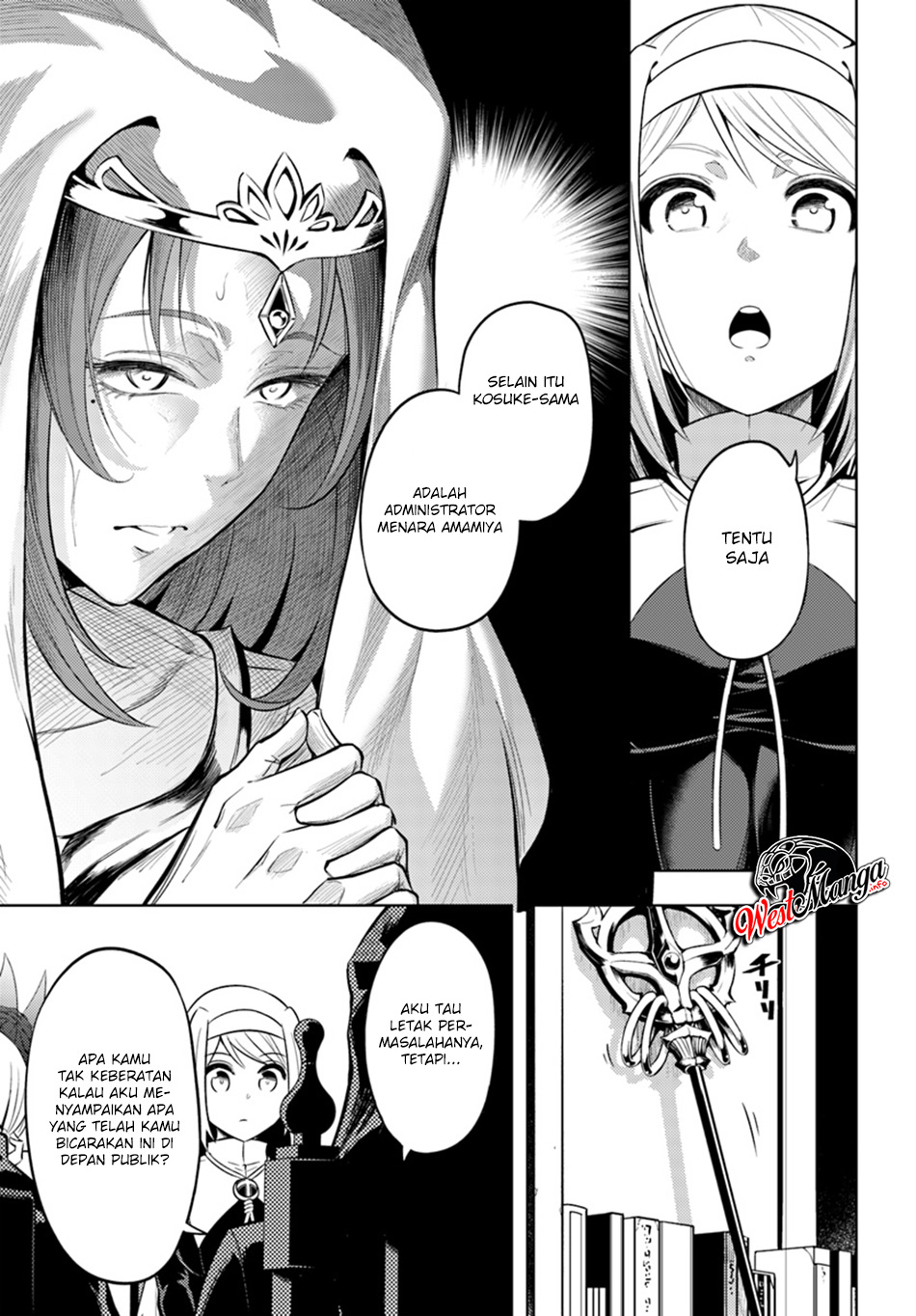 Tono no Kanri o Shite Miyou Chap 23 - Next Chap 24