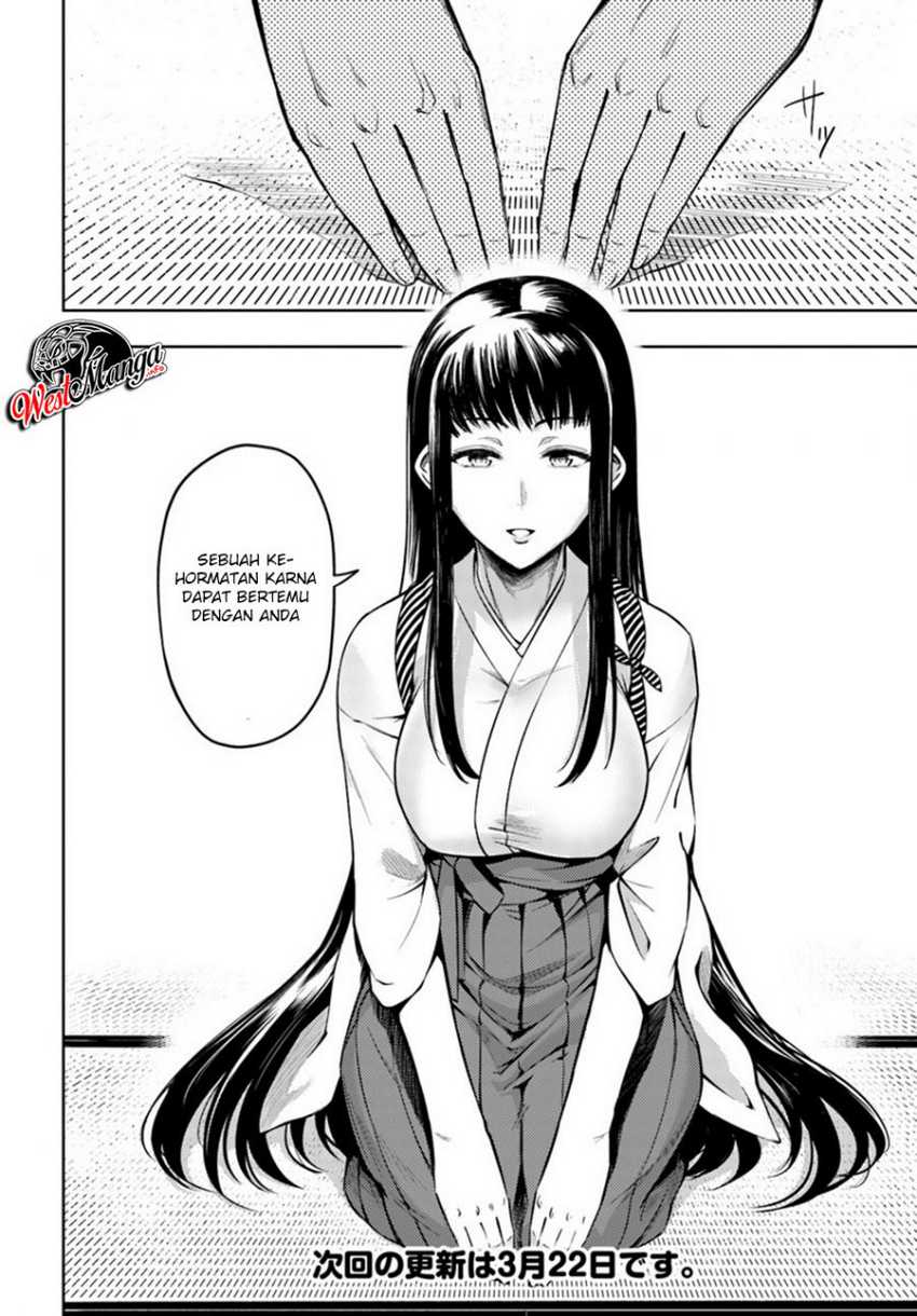 Tono no Kanri o Shite Miyou Chap 24 - Next Chap 25