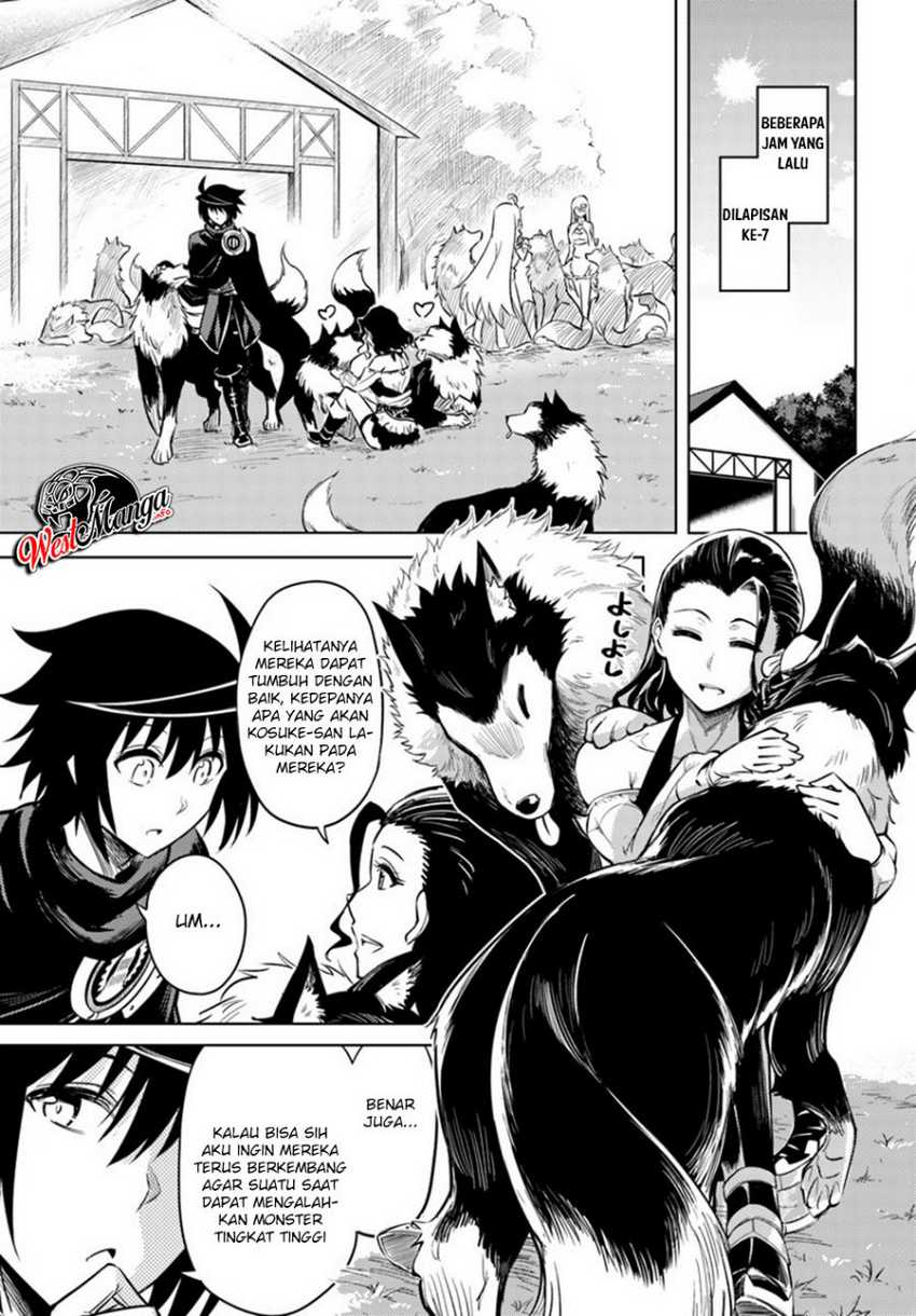 Tono no Kanri o Shite Miyou Chap 24 - Next Chap 25