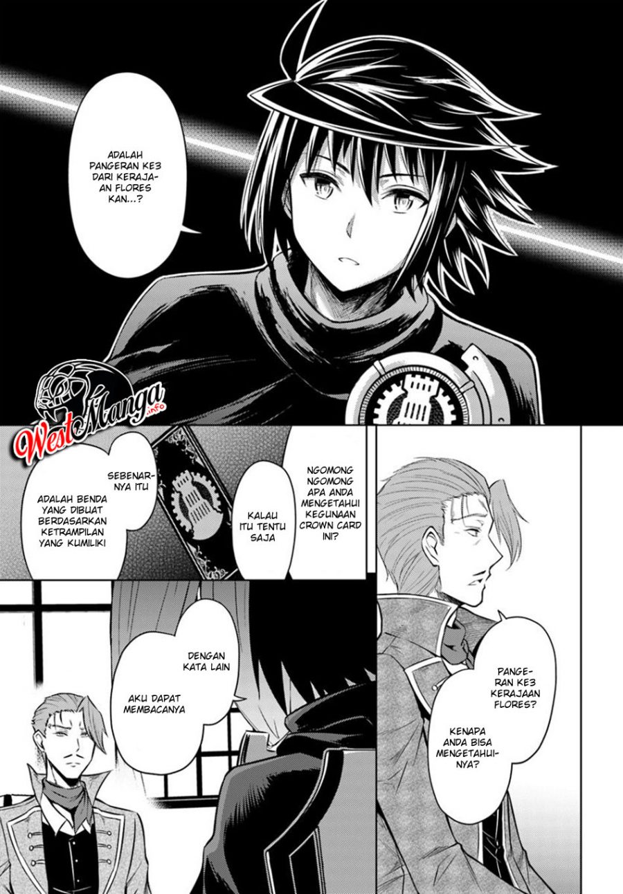Tono no Kanri o Shite Miyou Chap 26 - Next Chap 27