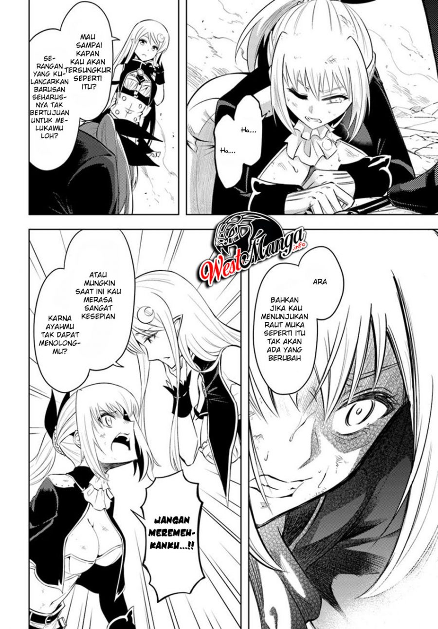 Tono no Kanri o Shite Miyou Chap 27 - Next Chap 28