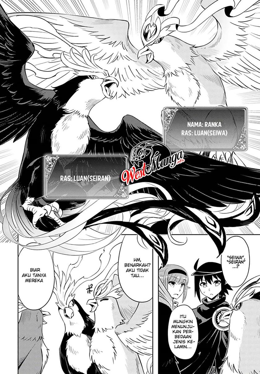 Tono no Kanri o Shite Miyou Chap 32 - Next Chap 33