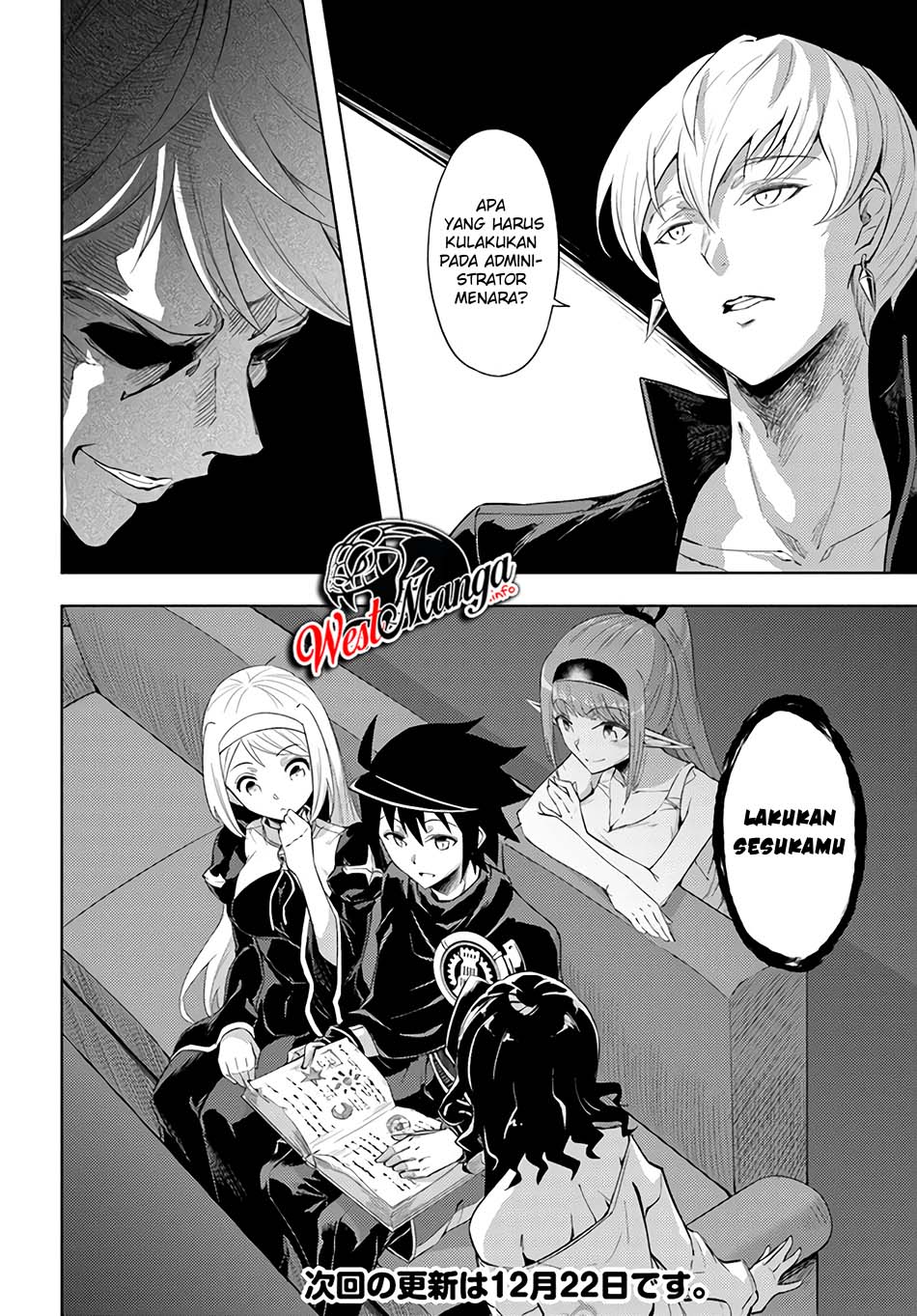 Tono no Kanri o Shite Miyou Chap 33 - Next Chap 34
