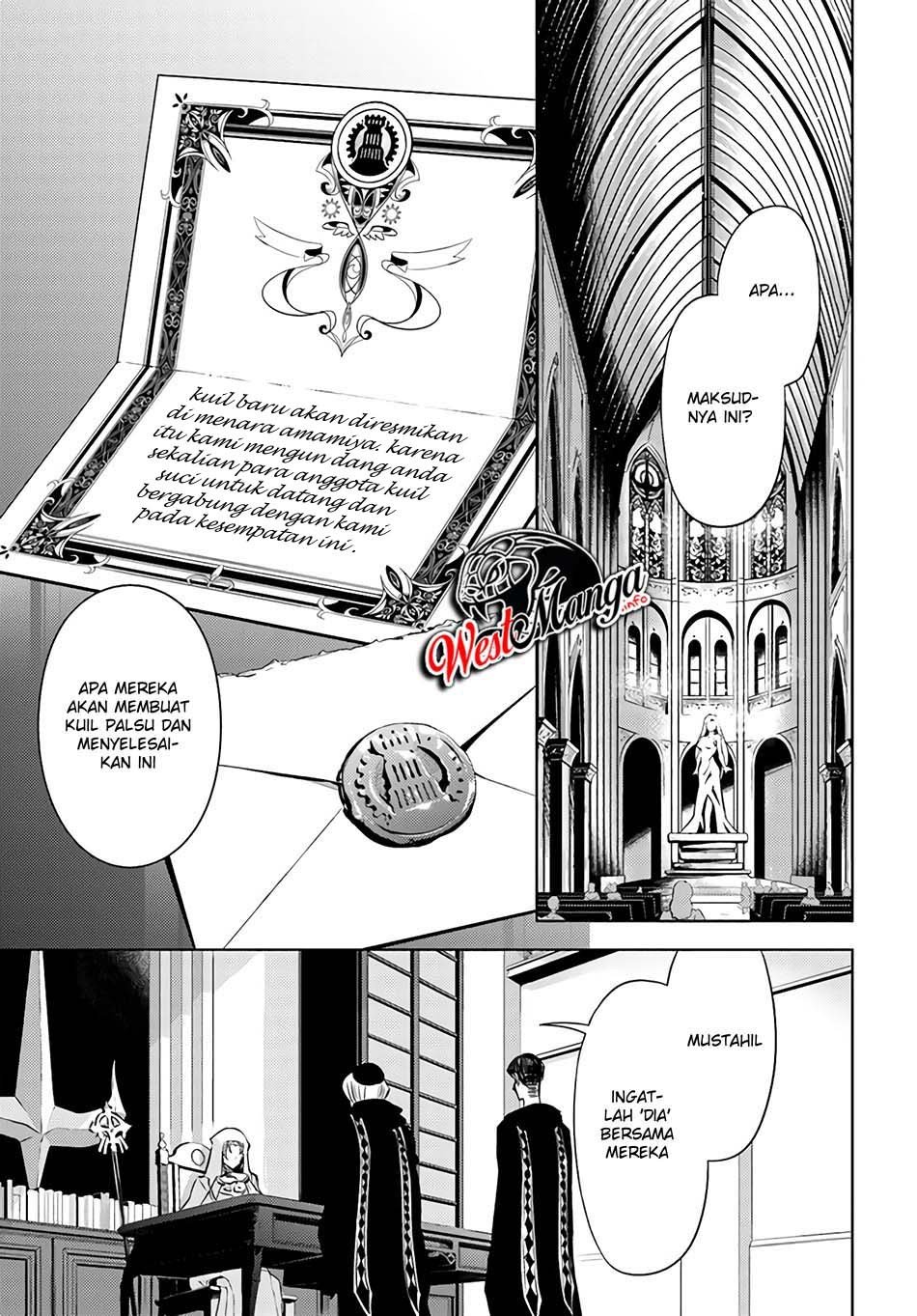 Tono no Kanri o Shite Miyou Chap 33 - Next Chap 34