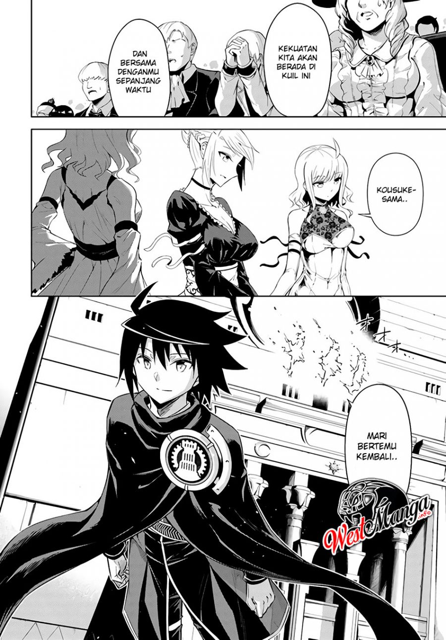 Tono no Kanri o Shite Miyou Chap 34 - Next Chap 35